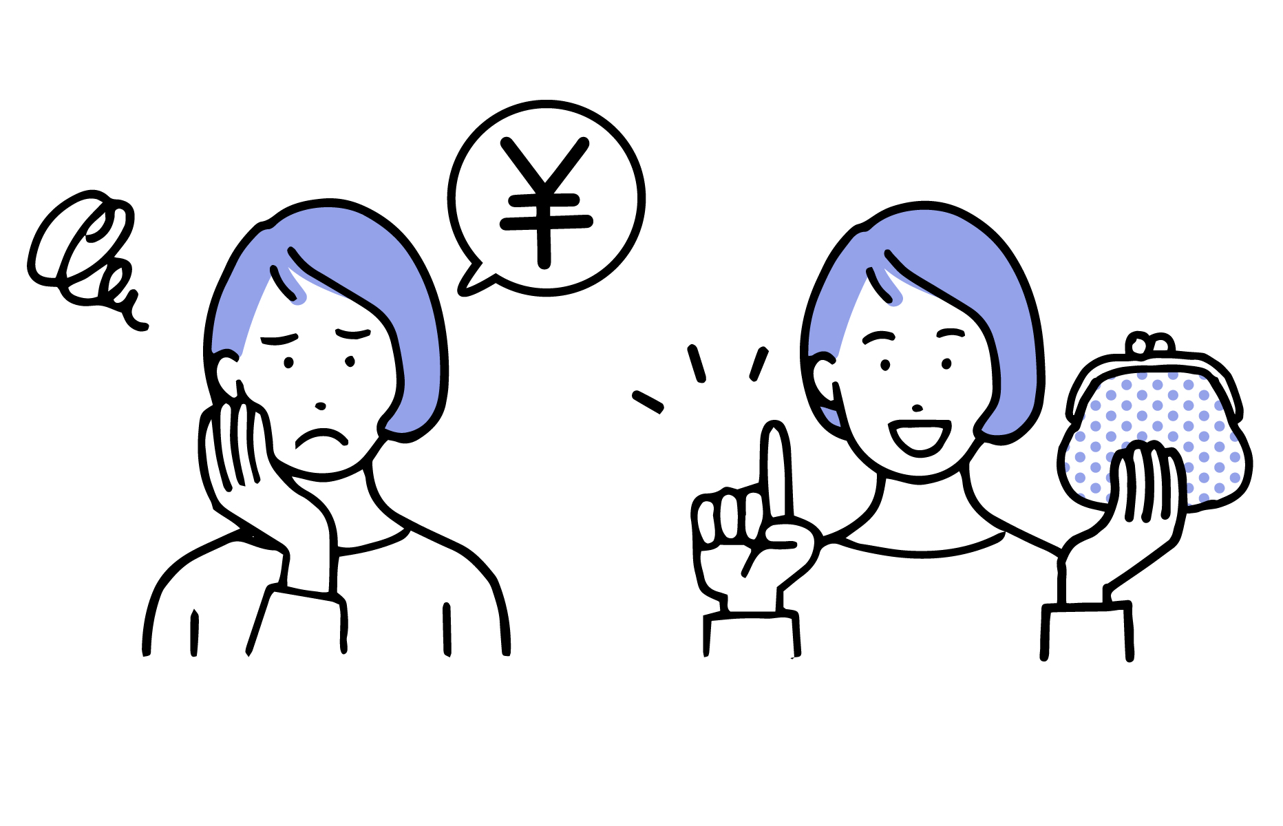 大学生一人暮らし|節約術~食費編~